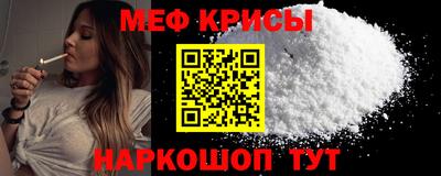 наркотики Бугуруслан