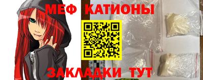 наркотики Бугуруслан