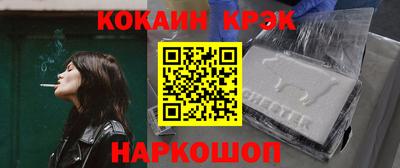 наркотики Бугуруслан