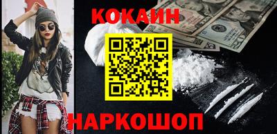 прущие крисы Бузулук