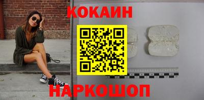 ALPHA PVP Будённовск