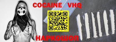 наркотики Бугуруслан