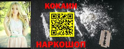 прущие крисы Бузулук