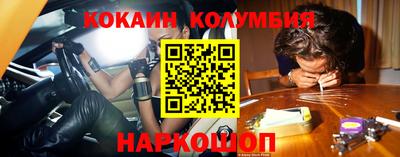 ALPHA PVP Будённовск