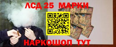 наркотики Бугуруслан