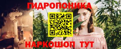 ALPHA PVP Будённовск