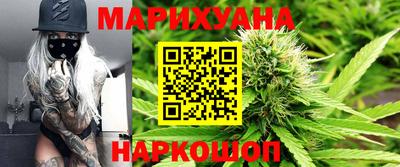наркотики Бугуруслан