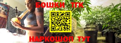 ALPHA PVP Будённовск