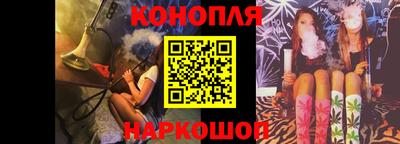 прущие крисы Бузулук