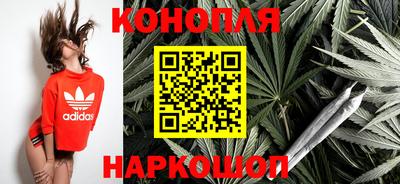 ALPHA PVP Будённовск