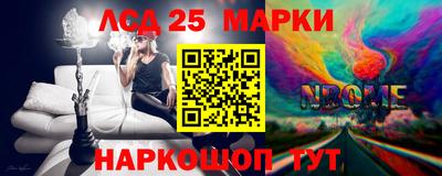 ALPHA PVP Будённовск