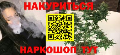 ALPHA PVP Будённовск