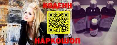 наркотики Бугуруслан