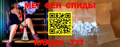 наркотики Бугуруслан