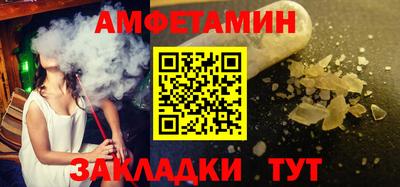 прущие крисы Бузулук