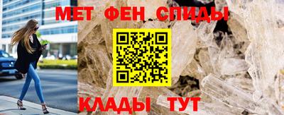 наркотики Бугуруслан