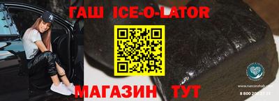 прущие крисы Бузулук
