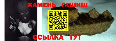 ALPHA PVP Будённовск