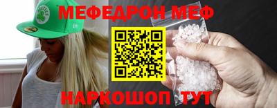 прущие крисы Бузулук