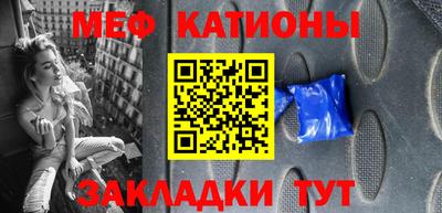 прущие крисы Бузулук