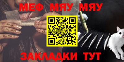 наркотики Бугуруслан