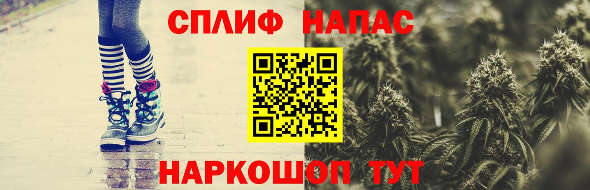 Бошки марихуана марихуана  Бошки Шишки VHQ  МАРИХУАНА OG Kush  Вход с VPN  Кондопога  Шишки марихуана LSD WEED 